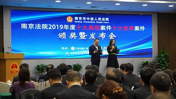 污水處理企業(yè)偷排廢水篡改監(jiān)測(cè)數(shù)據(jù)被罰5.2億，被告人獲刑