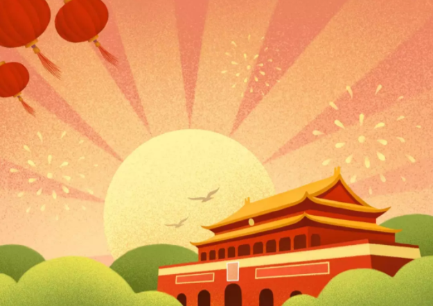 1578622211424407.png 微信截圖_20200110095834.png