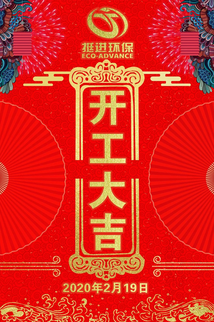 1584329091127100.jpg 1584157024459294.jpg