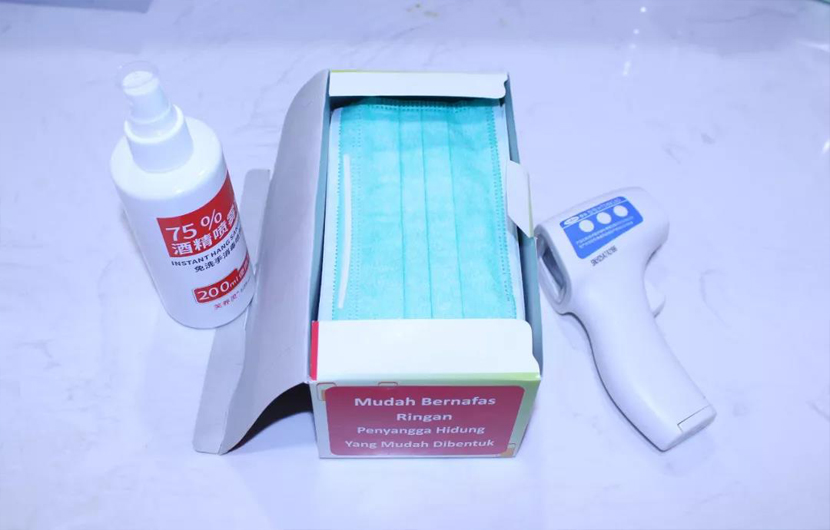 1584329953806503.jpg 1584157024459294.jpg