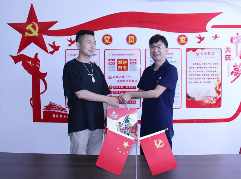 1597976805945595.jpg 1593768609400494.jpg