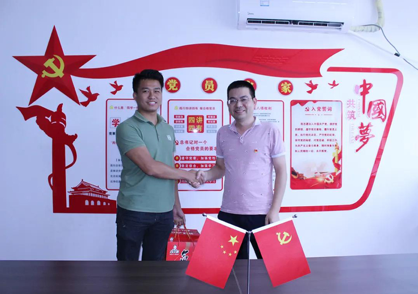 1597976828313937.jpg 1593768609400494.jpg