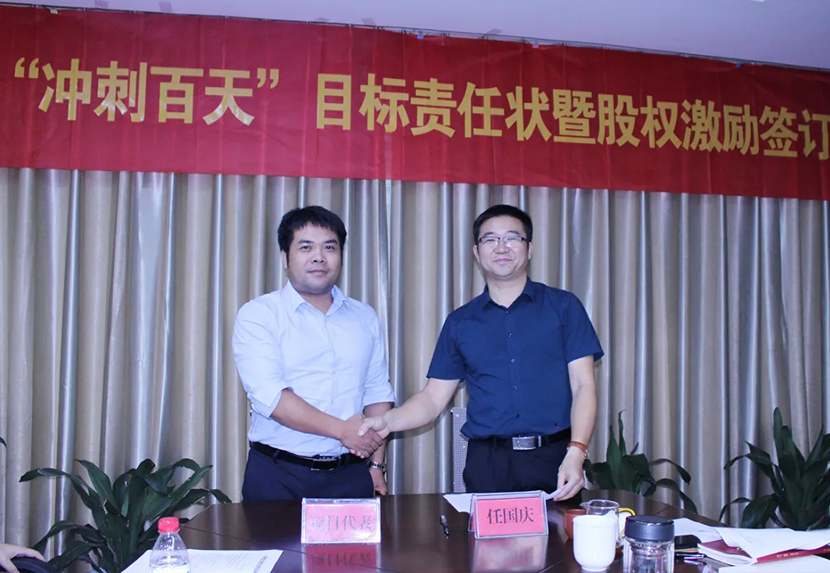 1601963270897635.jpg 1600220702499686.jpg