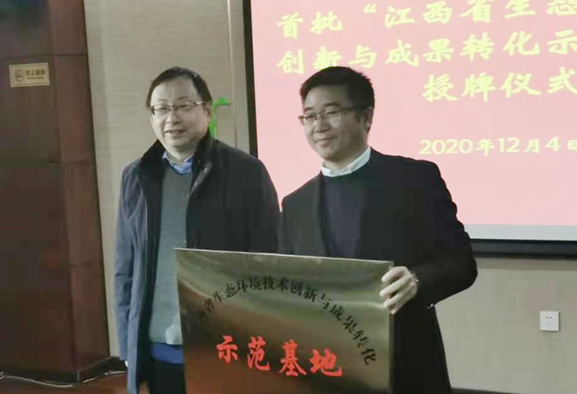 1607325708887899.jpg 1605259012771387.jpg