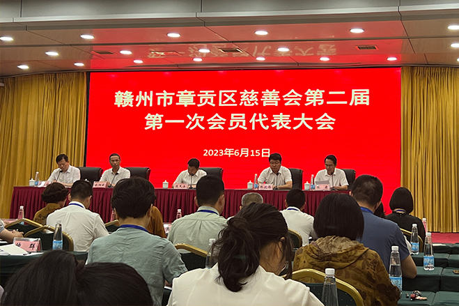 喜報(bào) | 挺進(jìn)環(huán)保總裁任國慶榮獲“慈善楷?！睒s譽(yù)稱號(hào)