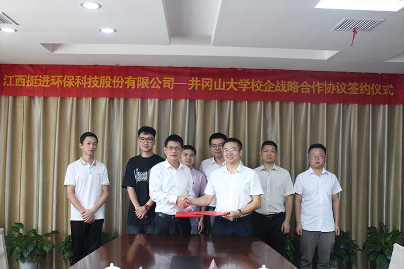 1696747130474900.jpg 2.jpg