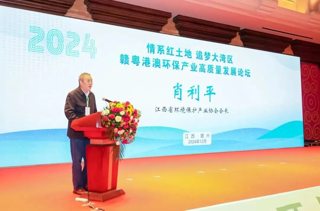 1733727286999121.jpg 微信圖片_20241209150916.jpg