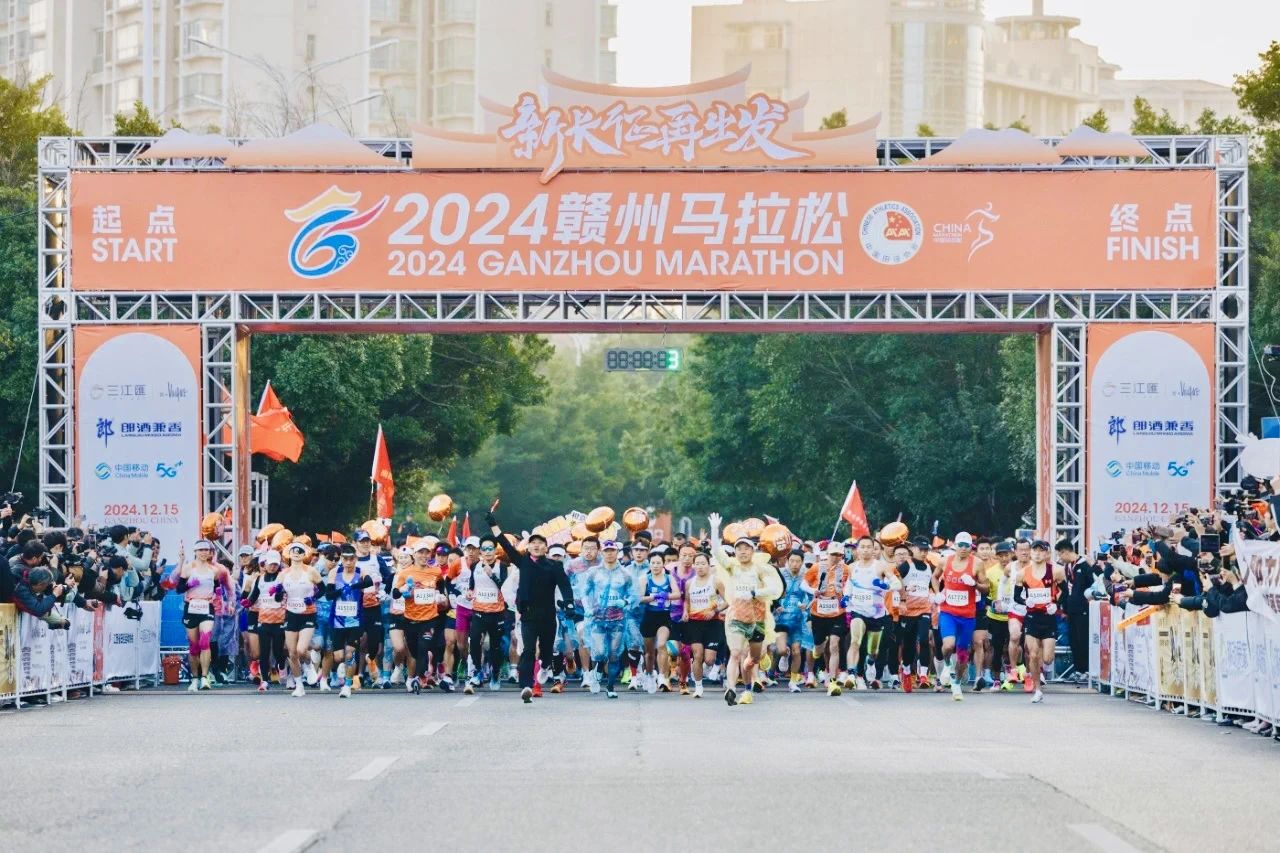 挺進(jìn)環(huán)保與“新長征、再出發(fā)”同行| 組團(tuán)參加贛州市首屆馬拉松比賽